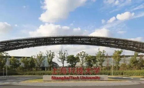 我国这几所双非院校实力强 地理位置优越且优势学科突出