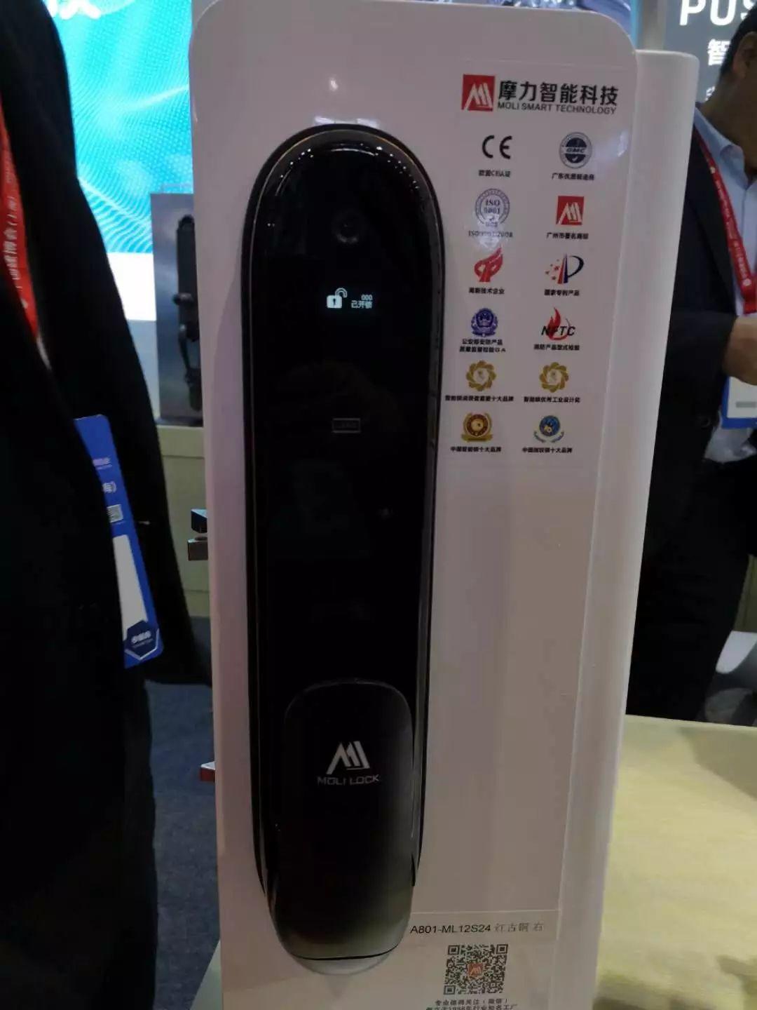 上海建博会上备受关注的智能锁黑科技和新技术大盘点